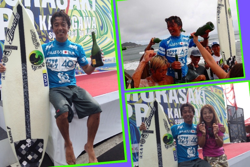 tokkosekiya TKKS 関谷利博 5.10 1/2 値下応相談 【公式通販】