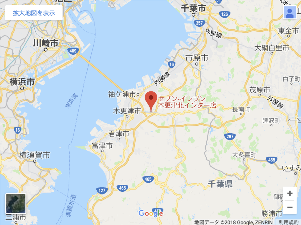 人口波施設 ウェーブプール建設計画浮上 千葉県 木更津市 News 国産高級ウェットスーツのdove