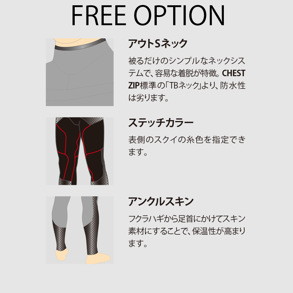 美品】【DOVE最高峰モデルMAD TAILOR】チェストジップMENS ML マッド 
