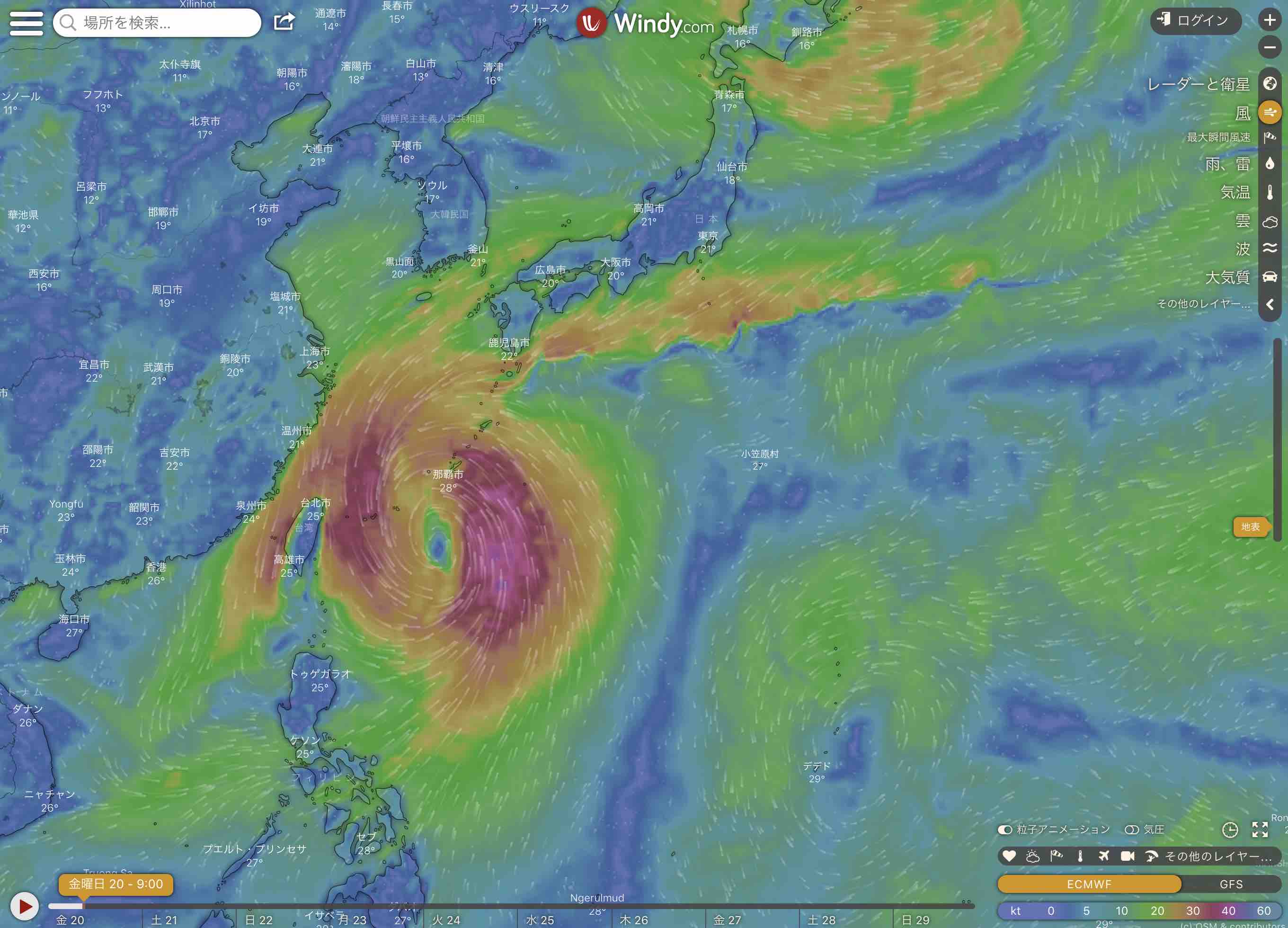 Doveライダー 台風セッション動画集 脇田貴之 泰地 沼尻和則 大田弥生プロ 国産高級ウェットスーツのdove