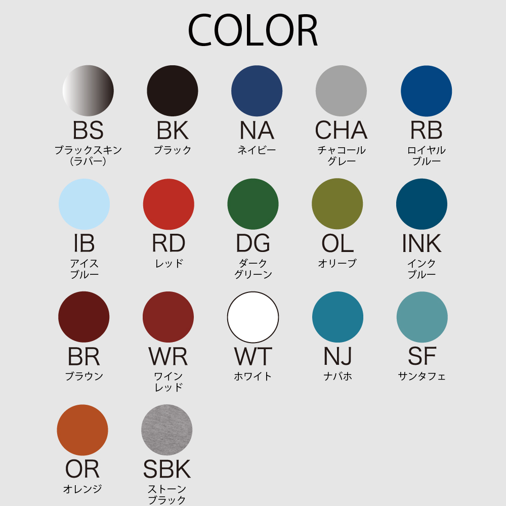 DOVE クラシック フロントジップ ベスト クラシック・フロントジップ・ベスト (All 2mm) | 国産高級