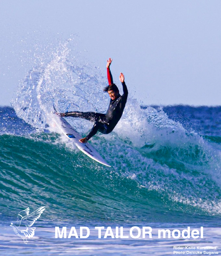 国産高級ウェットスーツのDOVE | DOVE SURFING WETSUITS 